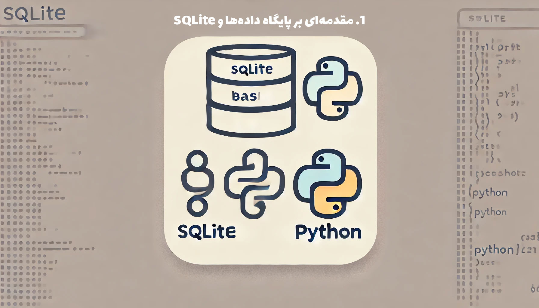 sqlite python